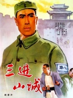 爱啪视频
